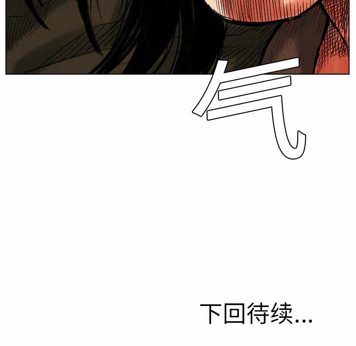 第46张