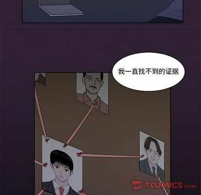 第45张