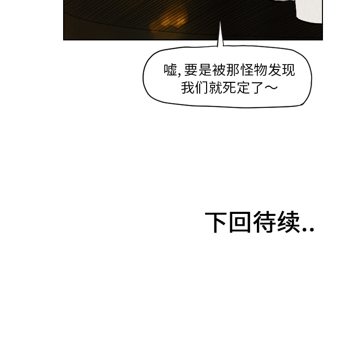 第46张