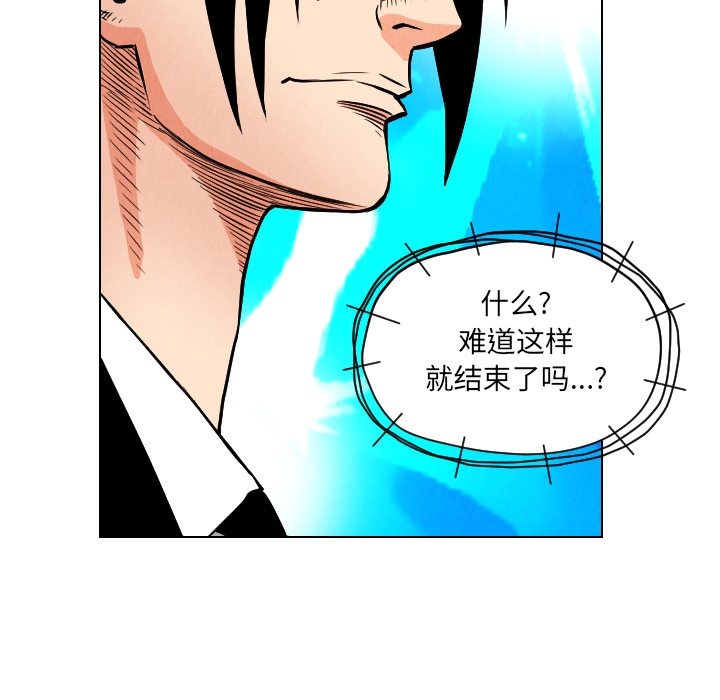第46张