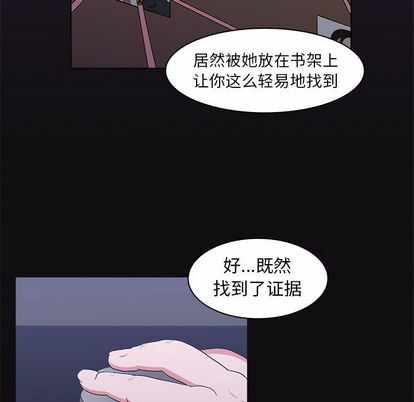 第48张