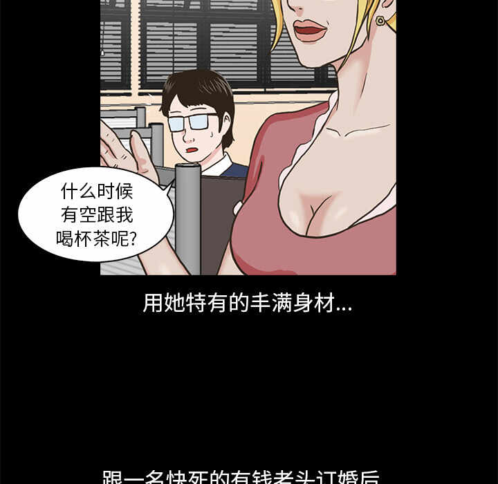 第48张