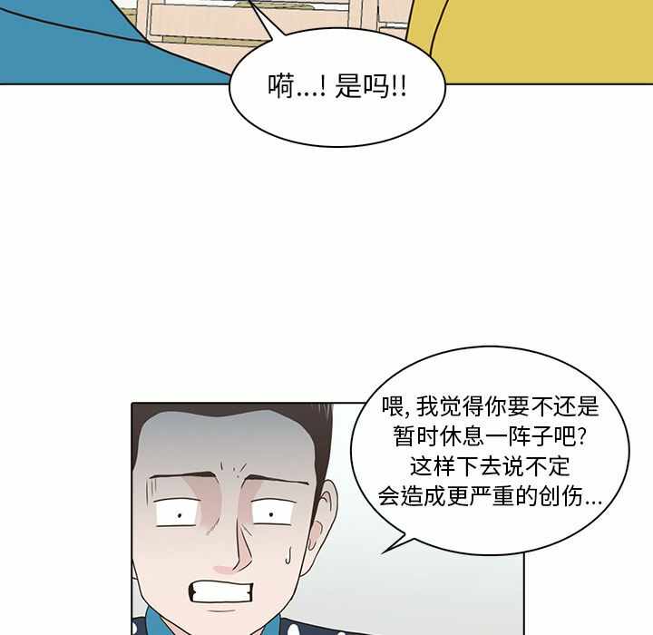第48张