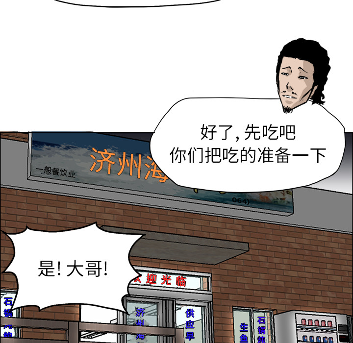 第22张