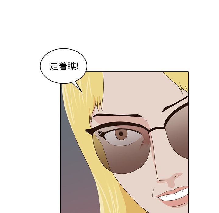 第50张