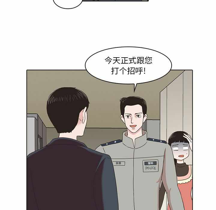 第51张