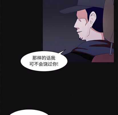 第52张