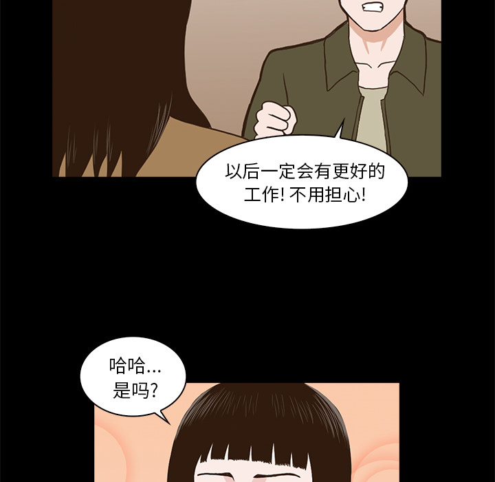 第51张
