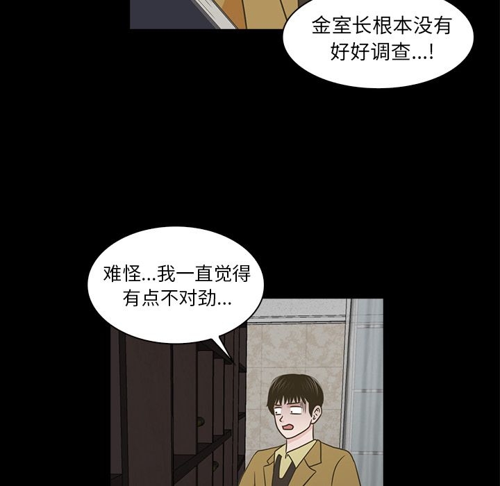 第53张