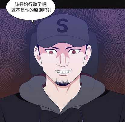 第54张