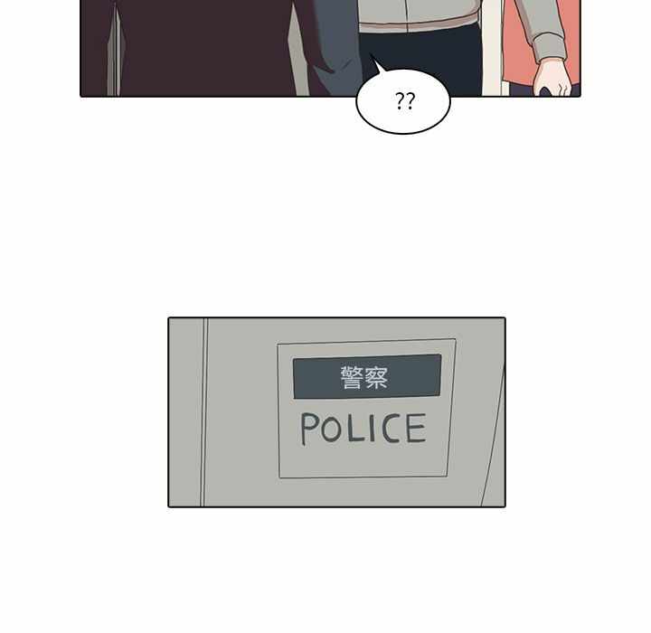 第54张