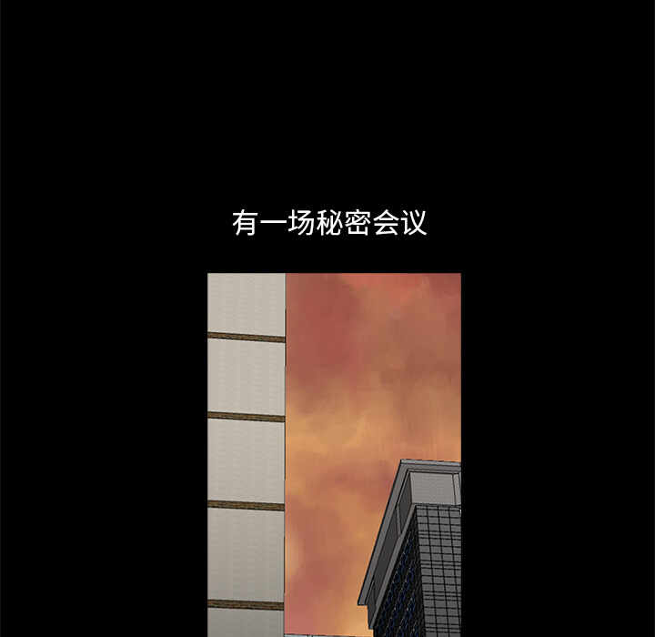 第53张