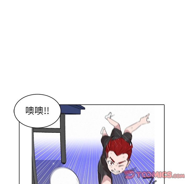 第53张