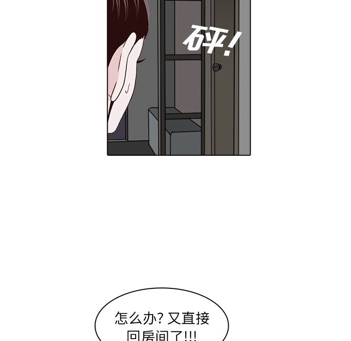 第56张