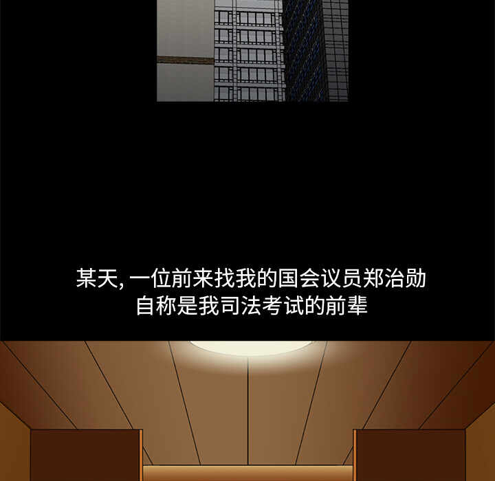 第55张