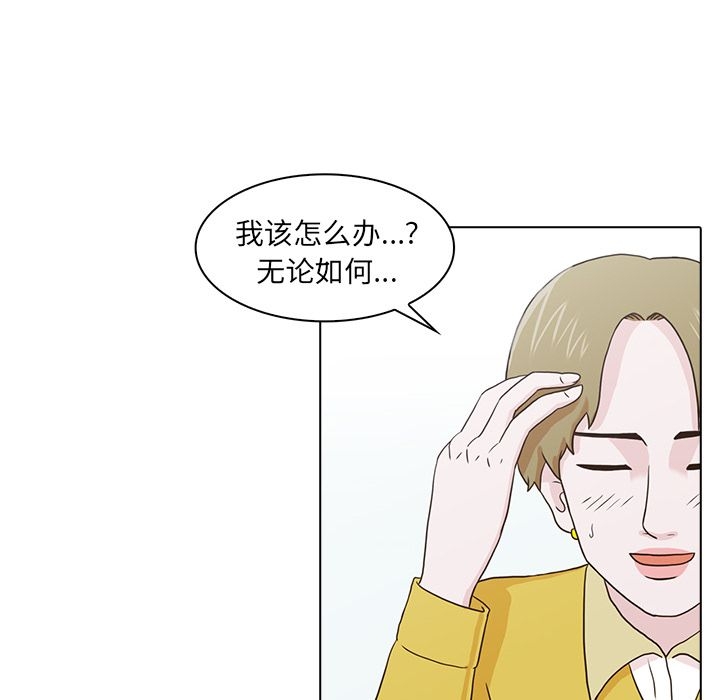 第55张