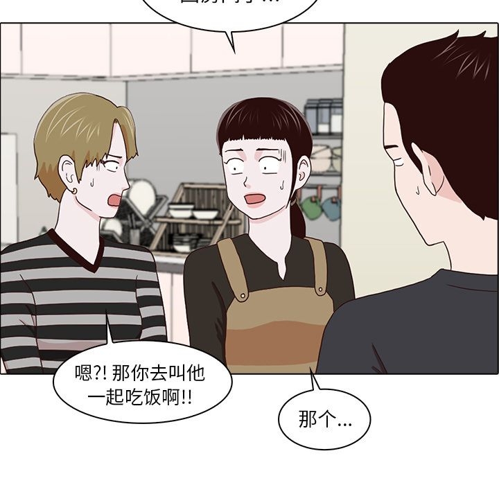 第58张