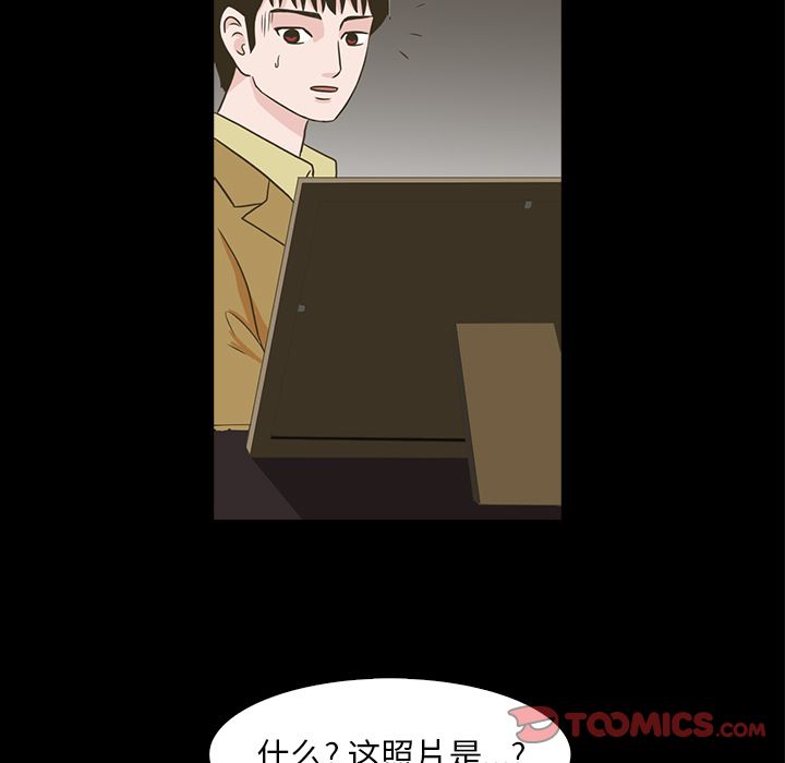 第58张