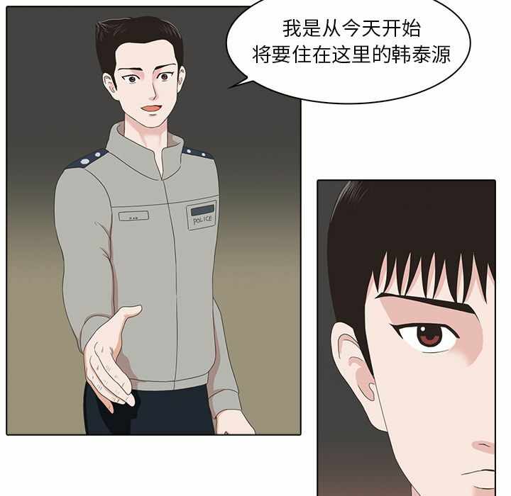第57张