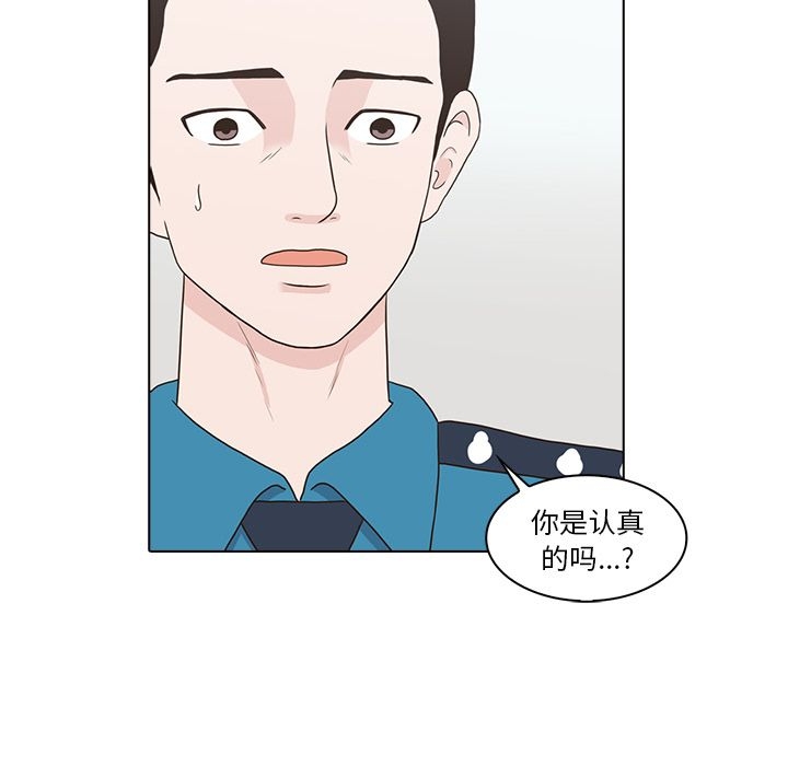 第60张