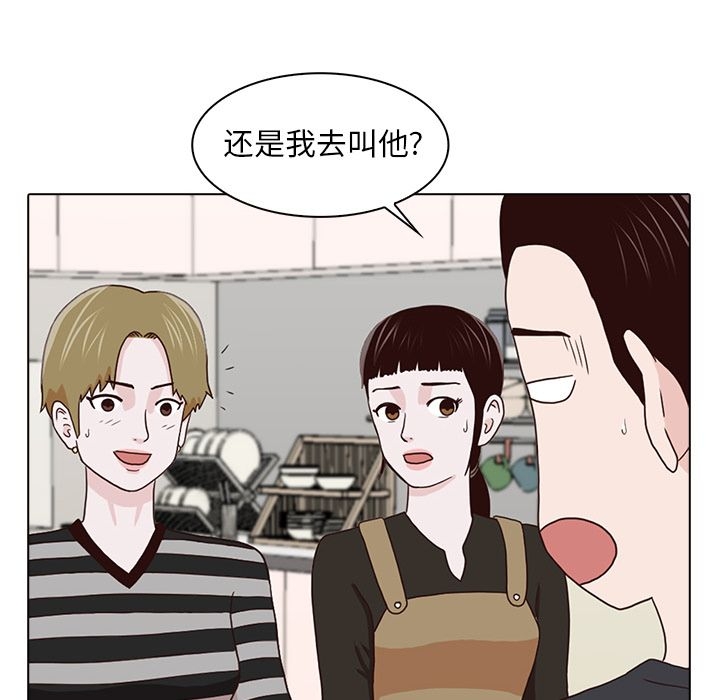第60张