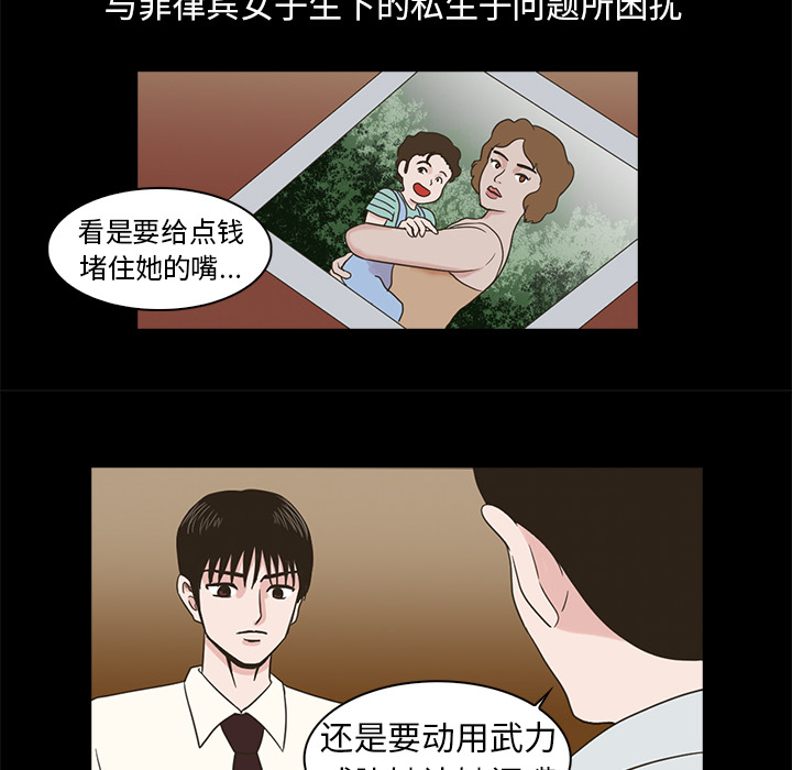 第62张
