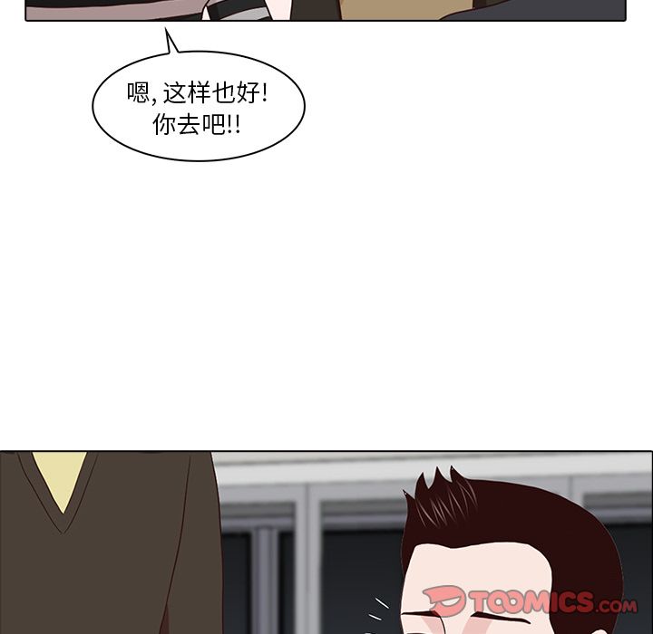 第61张