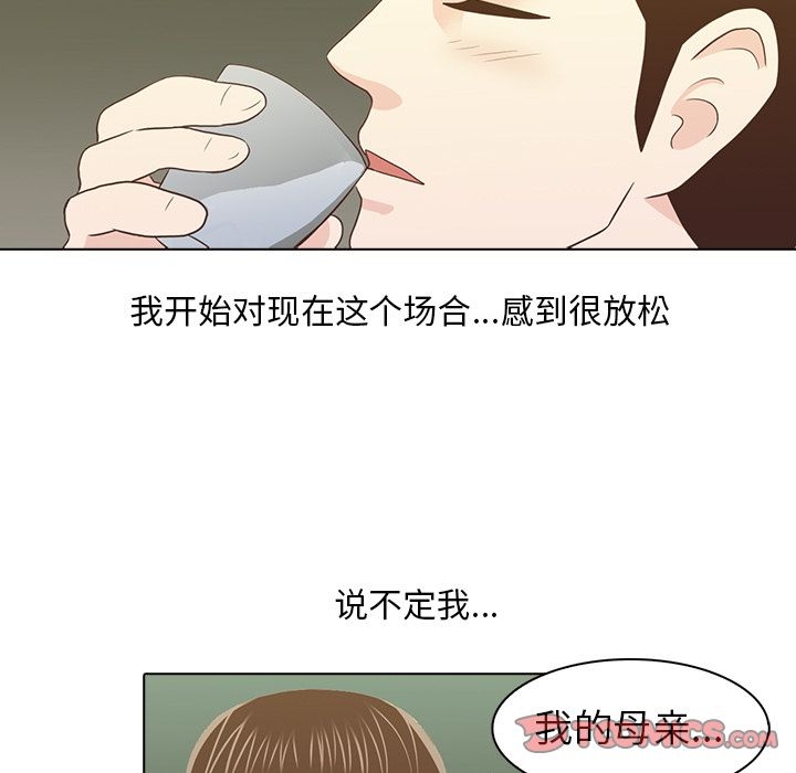 第62张