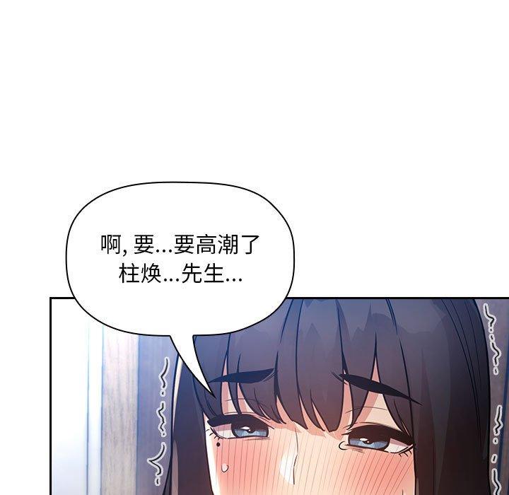 第49张