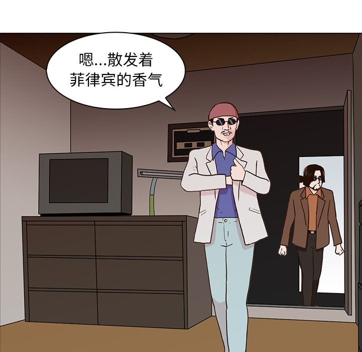 第67张