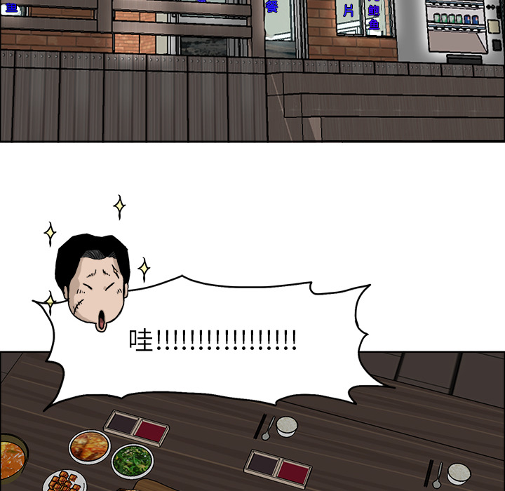 第23张
