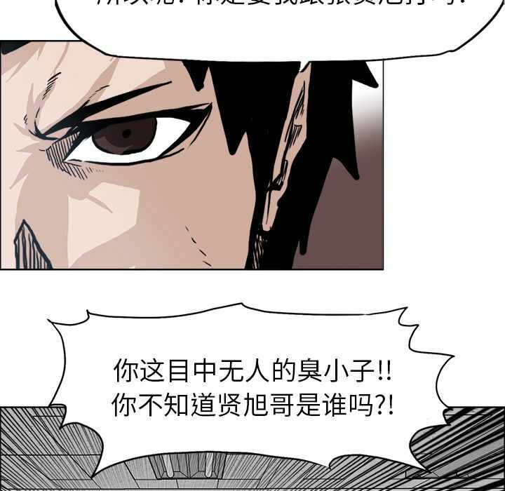 第12张