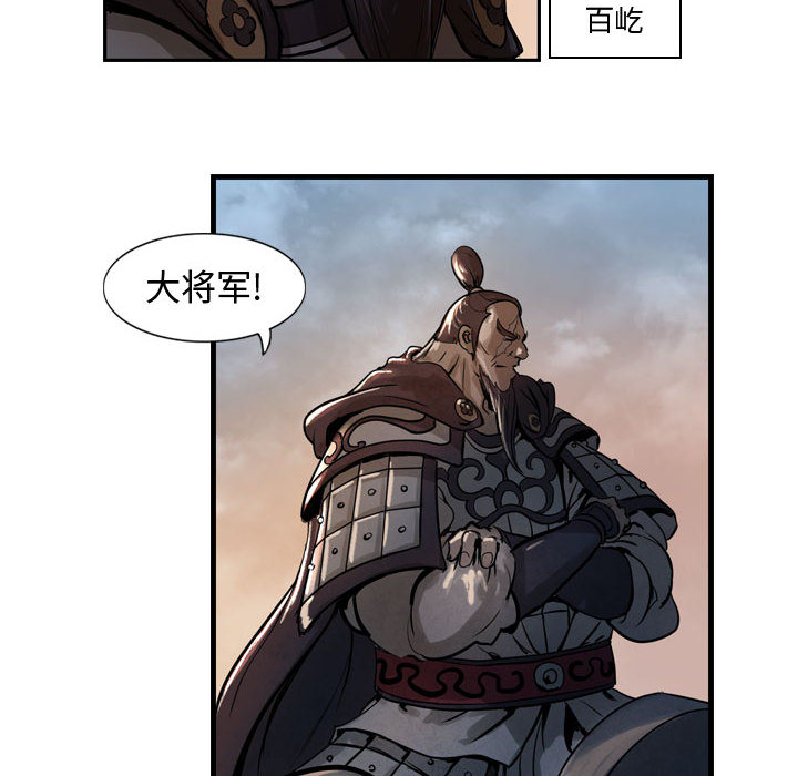 第23张