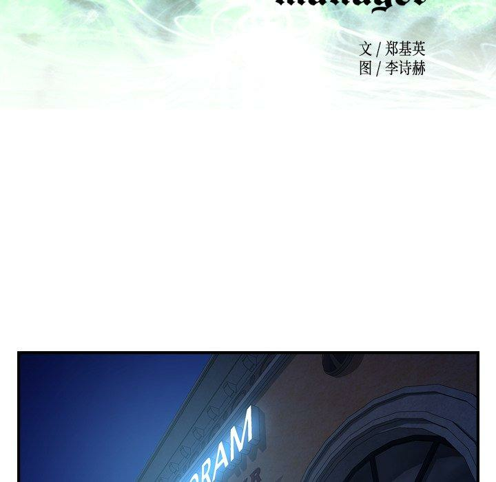 第24张
