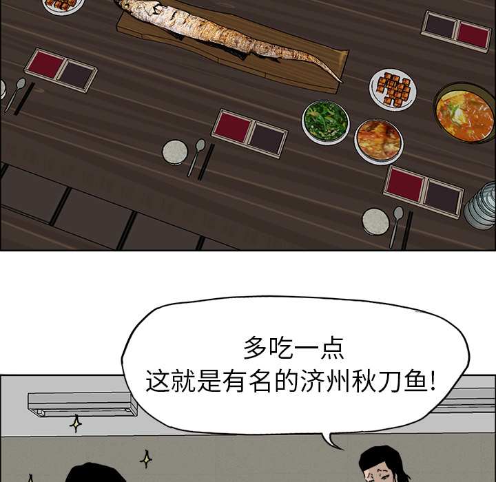 第25张