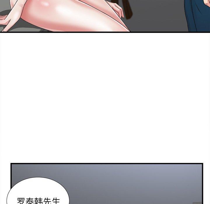 第26张