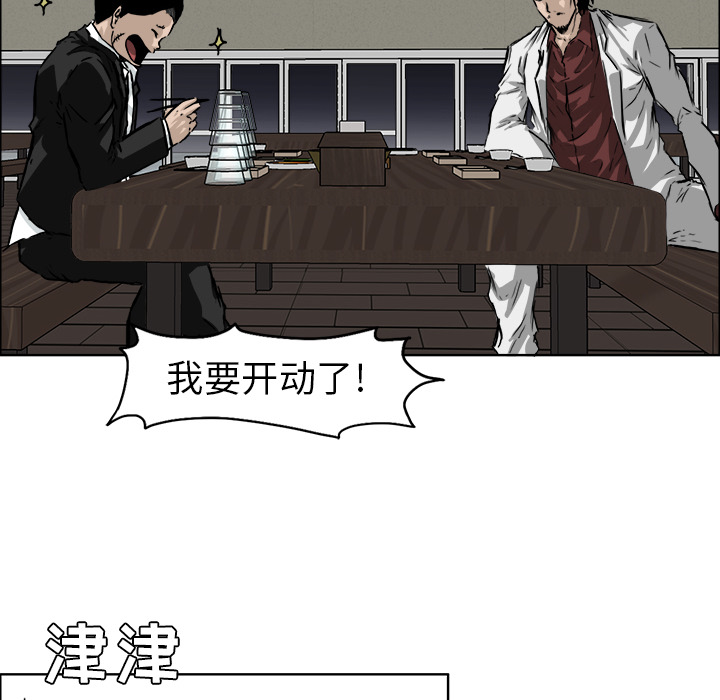 第27张