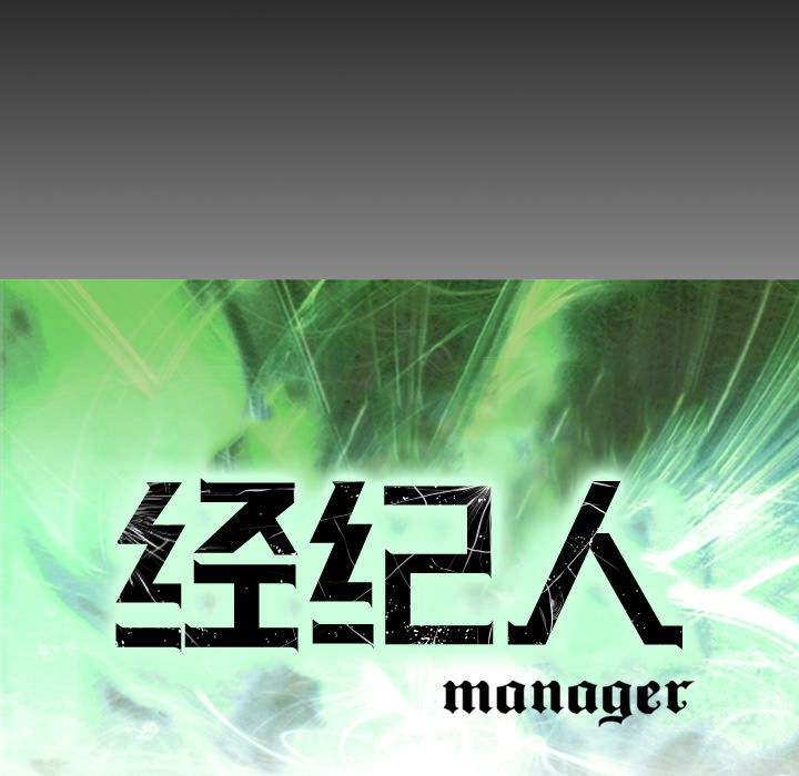 第28张
