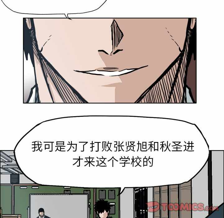 第14张