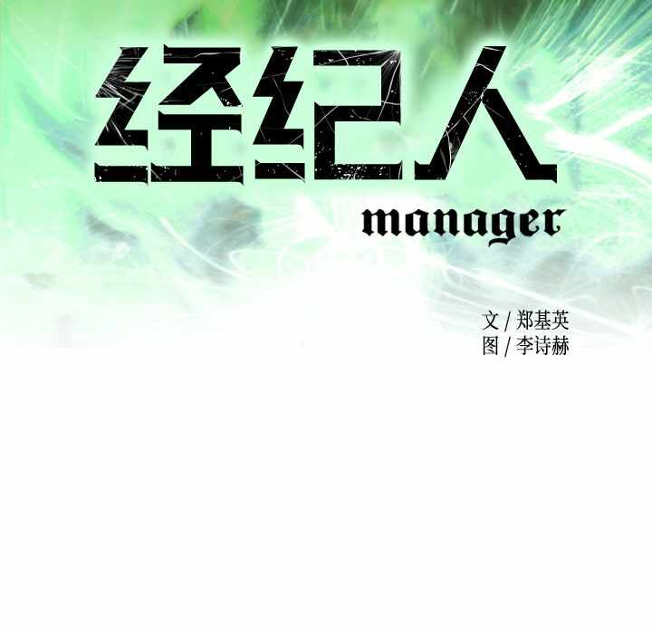 第28张