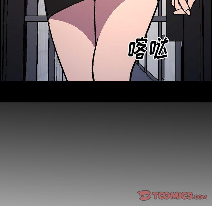 第28张