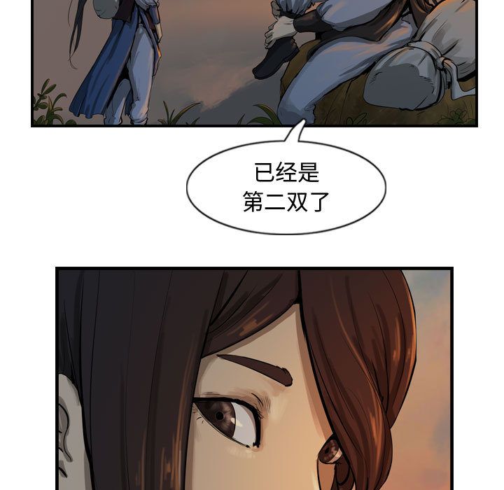 第30张