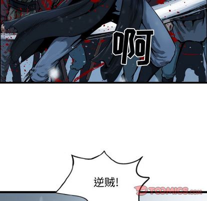 第30张