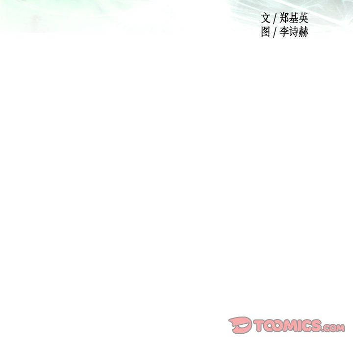 第30张