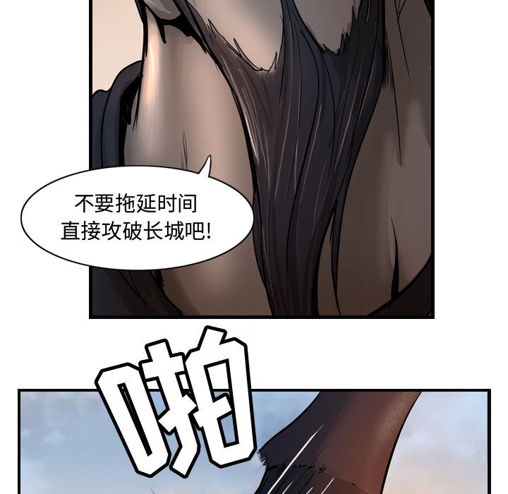 第29张