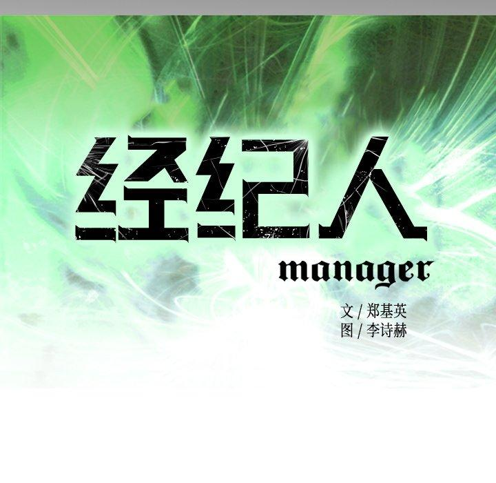 第30张