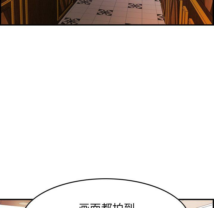 第30张