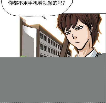 第32张