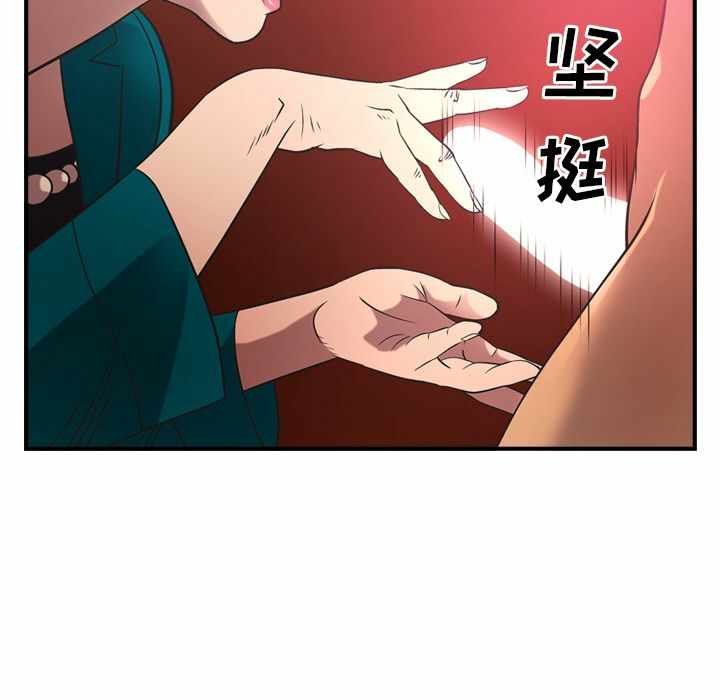 第31张