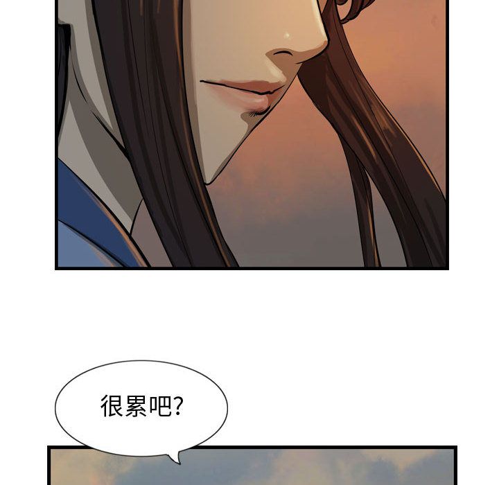 第31张